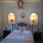 Apartamento Butterfly View