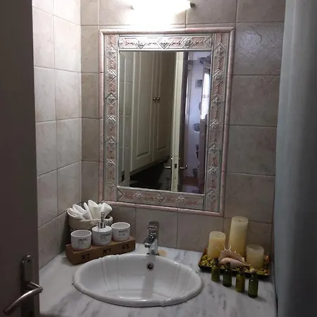 Butterfly View Apartment *